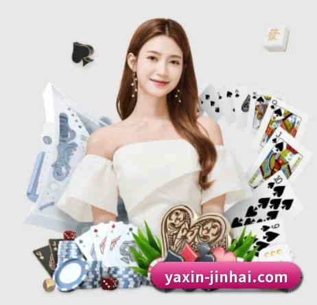亚新官网 APP - yaxin